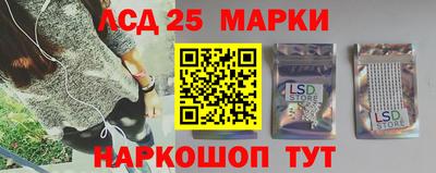 дистиллят марихуана Краснодар