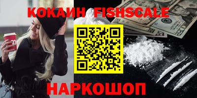 дистиллят марихуана Краснодар