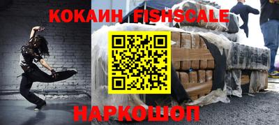 гашик Краснокаменск