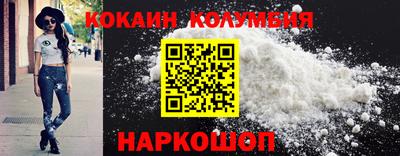 mdpv Краснознаменск