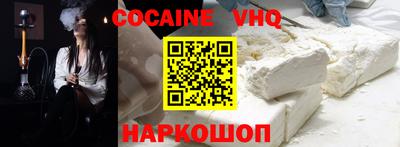 mdpv Краснознаменск