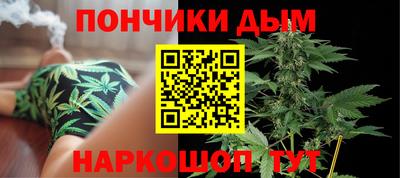 дистиллят марихуана Краснодар