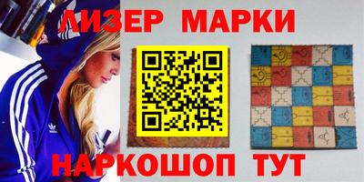 дистиллят марихуана Краснодар