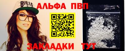 дистиллят марихуана Краснодар