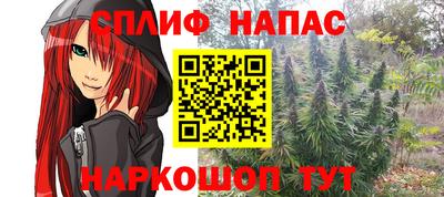 дистиллят марихуана Краснодар