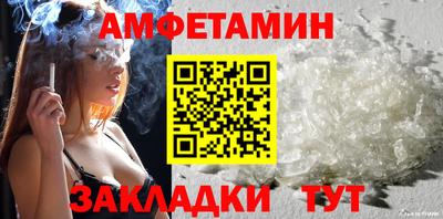 mdpv Краснознаменск