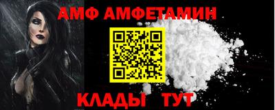 mdpv Краснознаменск