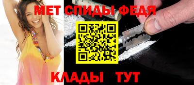 mdpv Краснознаменск