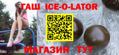 дистиллят марихуана Краснодар