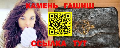 дистиллят марихуана Краснодар