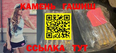 дистиллят марихуана Краснодар