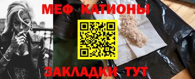 mdpv Краснознаменск