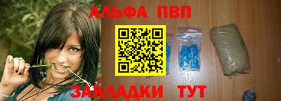 mdpv Краснознаменск