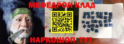дистиллят марихуана Краснодар