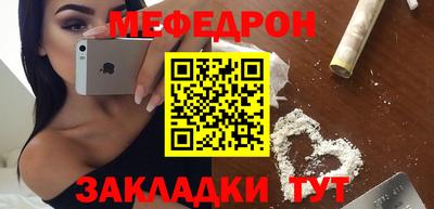дистиллят марихуана Краснодар